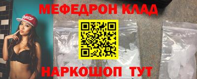 apvp Краснодар