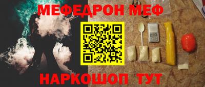 apvp Краснодар