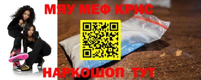 apvp Краснодар