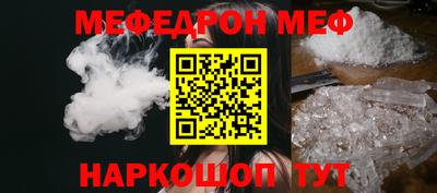 apvp Краснодар