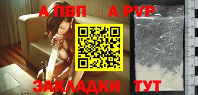 кокс Краснокаменск