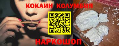 каннабис Ликино-Дулёво