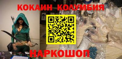 прущие грибы Краснознаменск