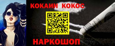 apvp Краснодар