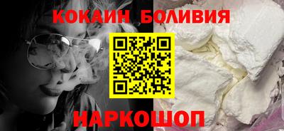 прущие грибы Краснознаменск