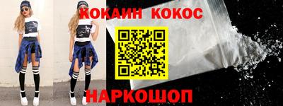прущие грибы Краснознаменск