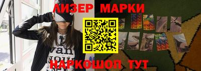 apvp Краснодар