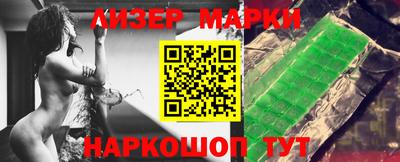 кокс Краснокаменск