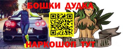 apvp Краснодар