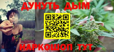 кокс Краснокаменск