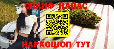 apvp Краснодар