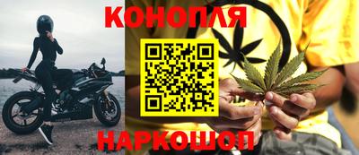 кокс Краснокаменск