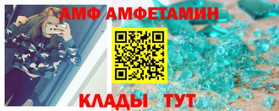 apvp Краснодар