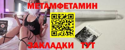 apvp Краснодар