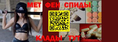 прущие грибы Краснознаменск