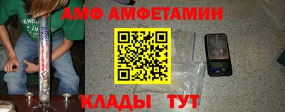 apvp Краснодар