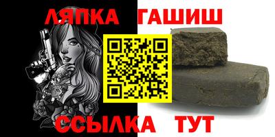 прущие грибы Краснознаменск