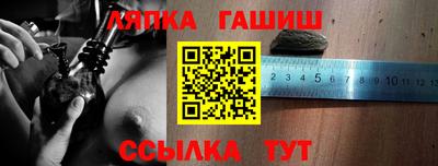 прущие грибы Краснознаменск