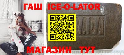 прущие грибы Краснознаменск