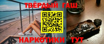 apvp Краснодар