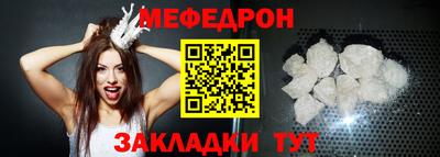 apvp Краснодар