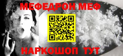 прущие грибы Краснознаменск