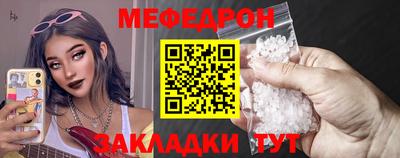 apvp Краснодар