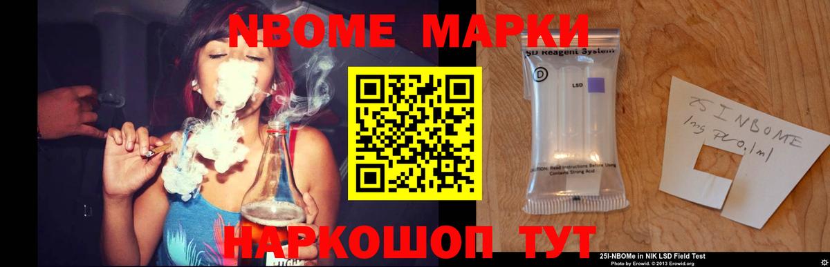 Ефремов  LSD-25 экстази ecstasy  Лсд 25 экстази ecstasy  Вход с VPN 